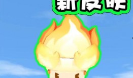 迷你六周年最新爆料下载,揭秘全新爆料与惊喜活动大盘点